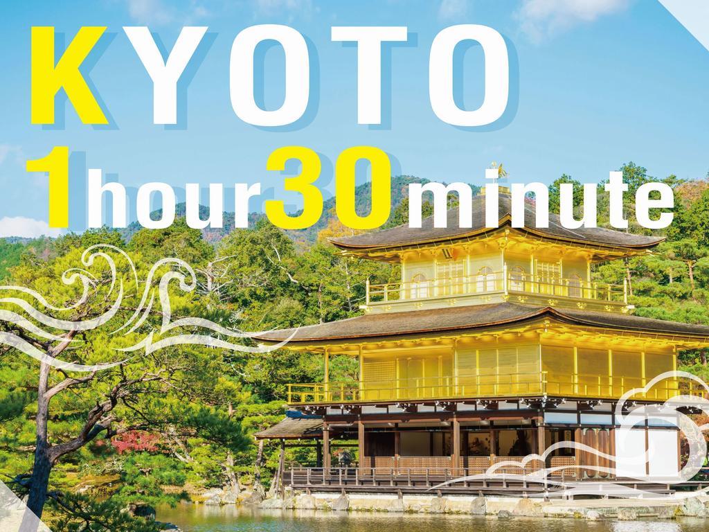Yuraku Hotel Awara Luaran gambar
