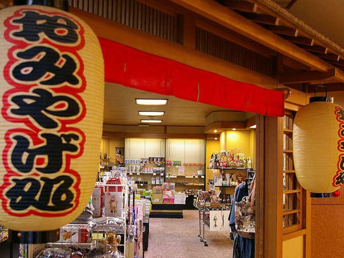 Yuraku Hotel Awara Luaran gambar